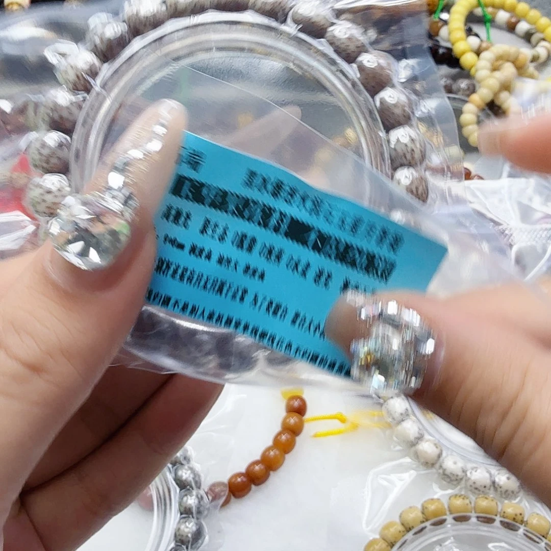 星月菩提手串88高端黑灰星月菩提98桶单圈