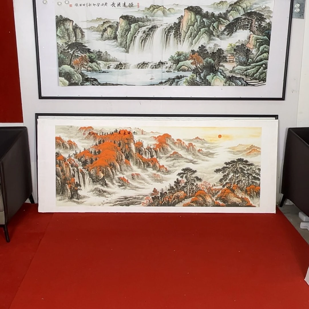 横款源远流长小六尺画心