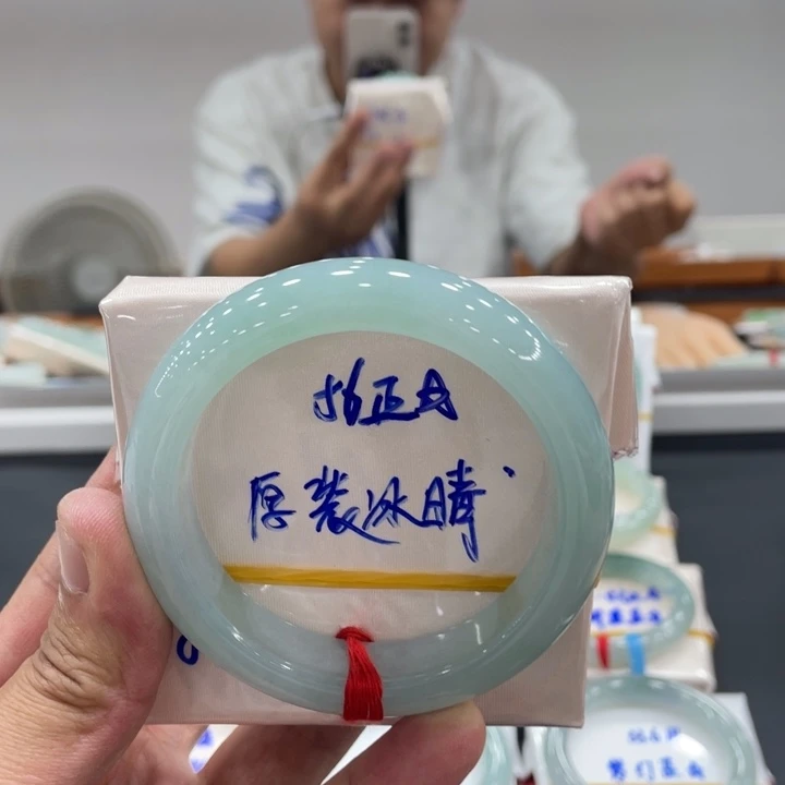 翡翠未镶嵌手镯缅甸翡翠