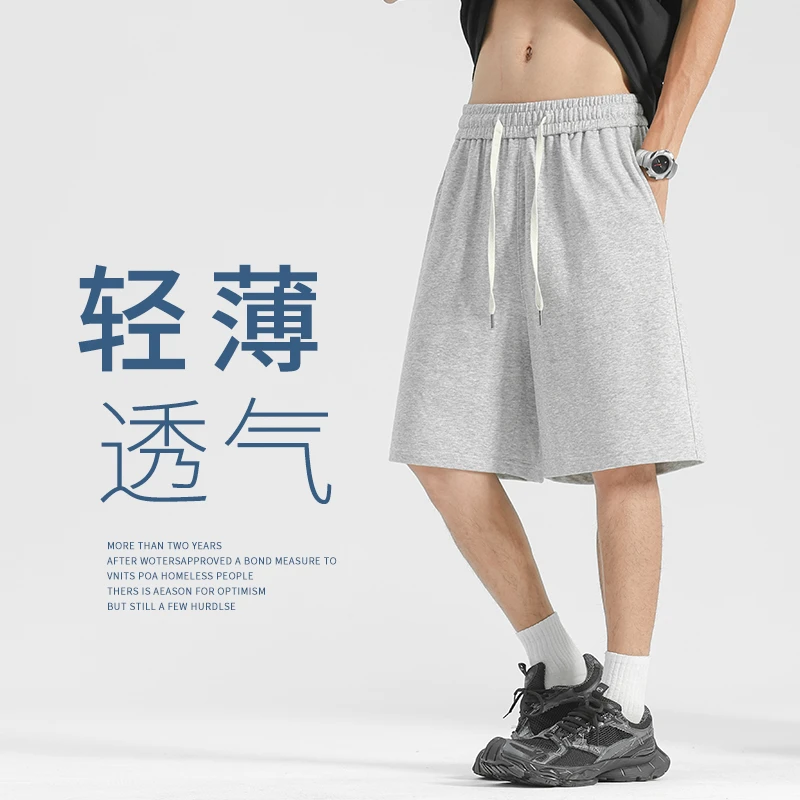 灰色运动短裤男夏季薄款卫裤2025新款美式中裤休闲五分裤直筒裤子