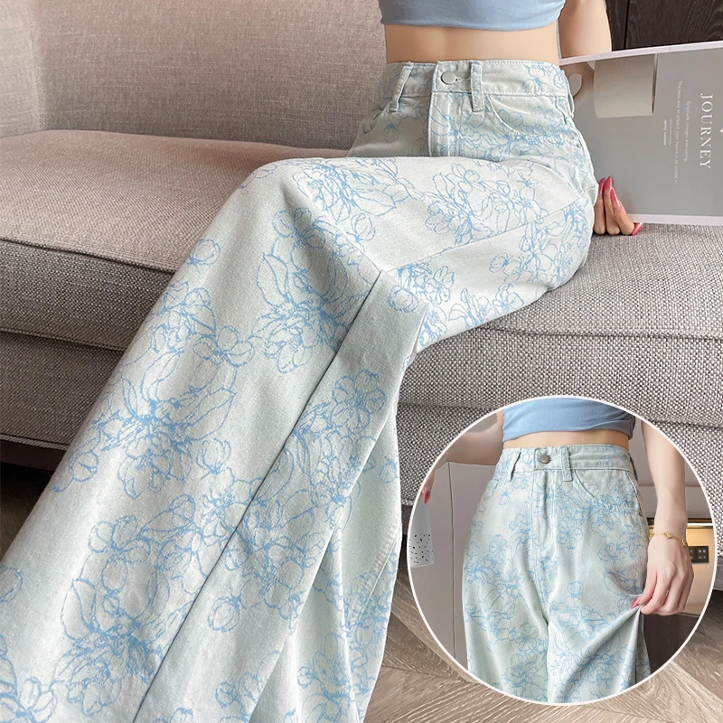 蜜蜜穿搭中国风提花牛仔裤女2025秋季宽松小个子国潮印花阔腿裤子