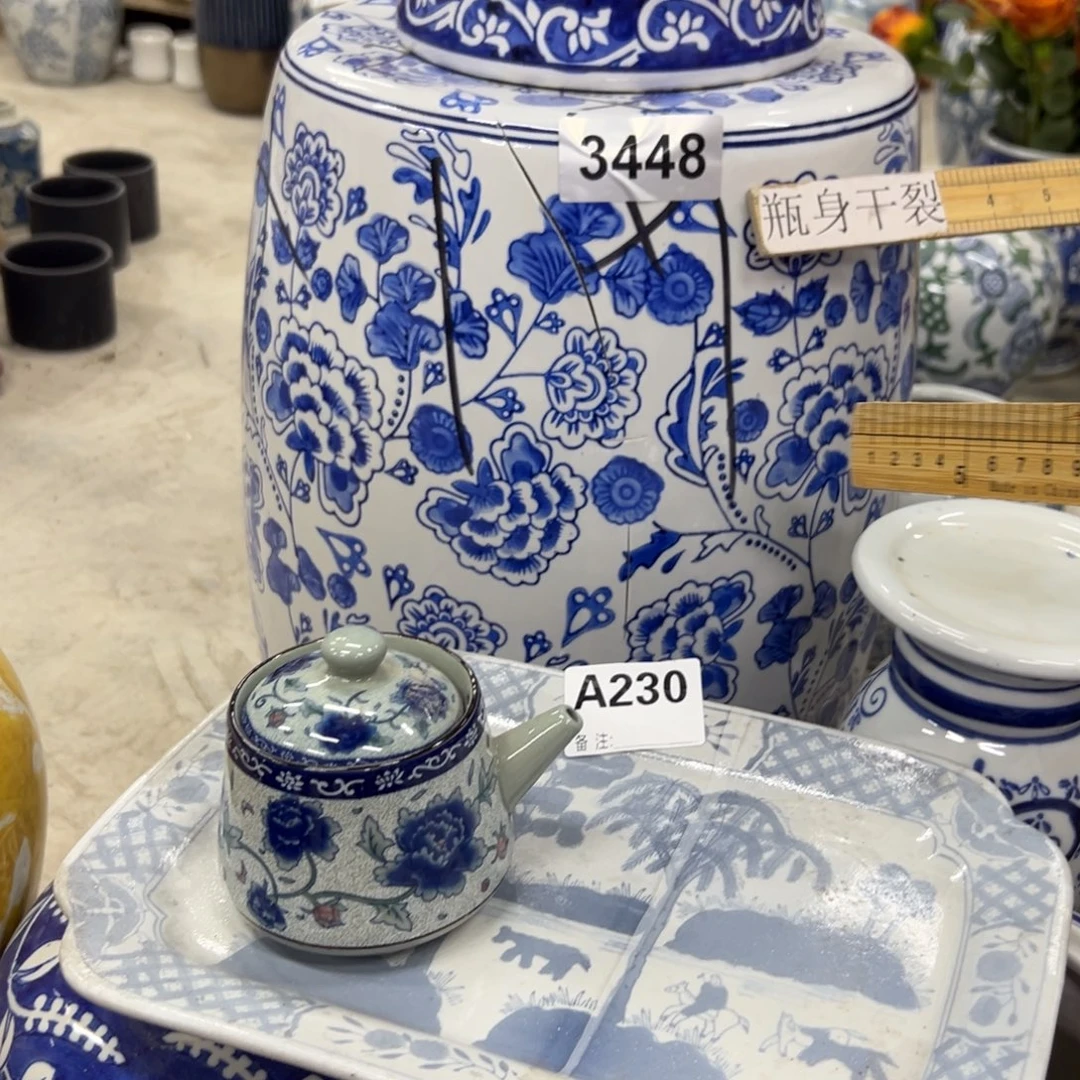 笑***然瓷片微瑕青花瓷器难得一漏