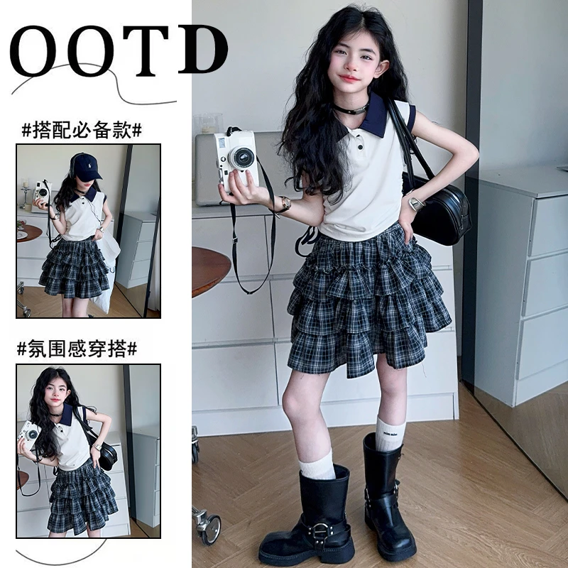 【大芒童装】女童潮牌POLO衫无袖背心格子蛋糕裙套装夏季洋气两件套