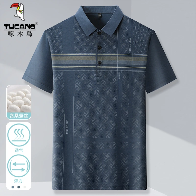 TUCANO/啄木鳥中年男士50岁60岁翻领薄款上衣爸爸夏装冰丝短袖t恤