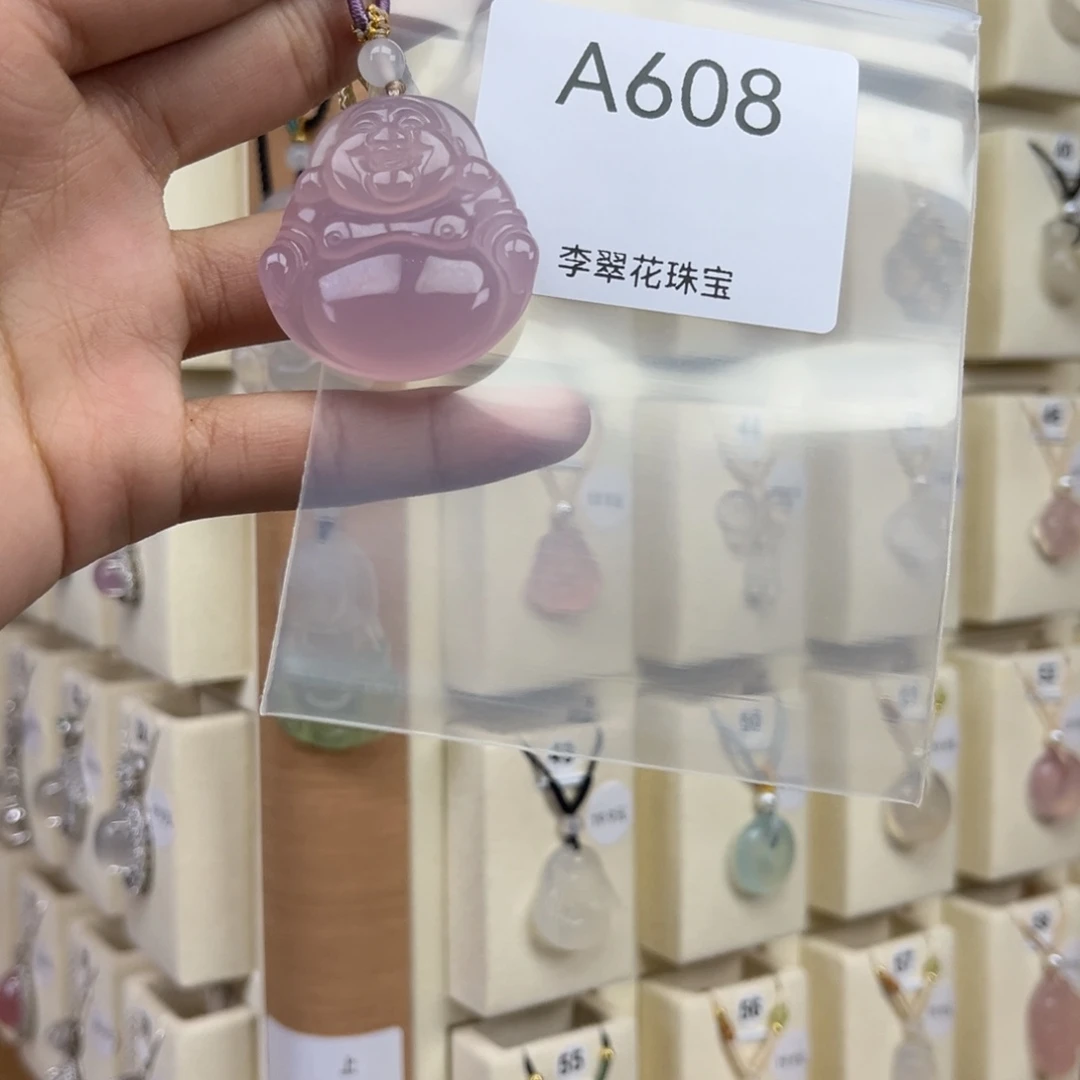 宋***～玛瑙/玉髓合金颈饰