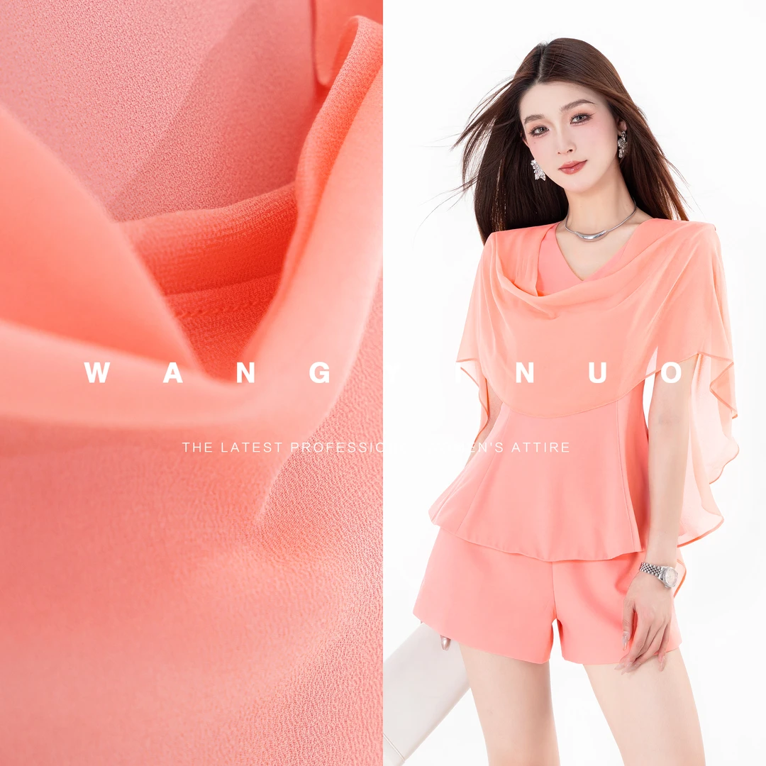 MD定制·依诺【夏日绵绵】2025夏季茶歇风时尚飘逸法式百搭显瘦套装