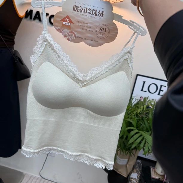 抗菌珍珠绒 蕾丝吊带