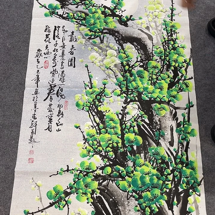 国画今天早上国画作品欣赏