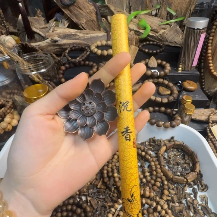 沉香沉香碎屑海南线香10克➕莲花座