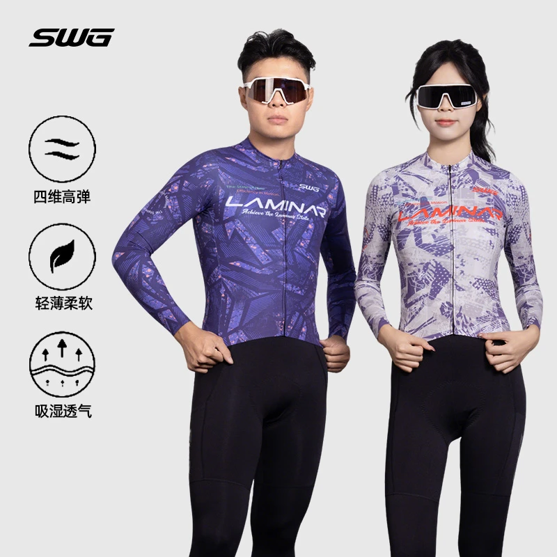SWG铭胜骑行服自行车秋冬季男女款保暖抓绒加厚印花上衣骑行装备