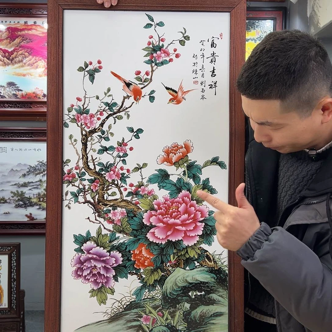 瓷片景德镇瓷板画花鸟