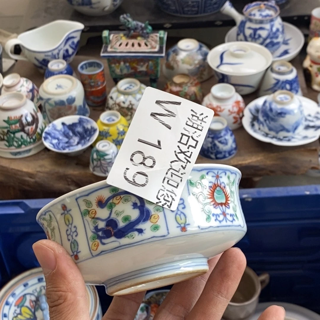 瓷器我们的生活方式是什么小****?