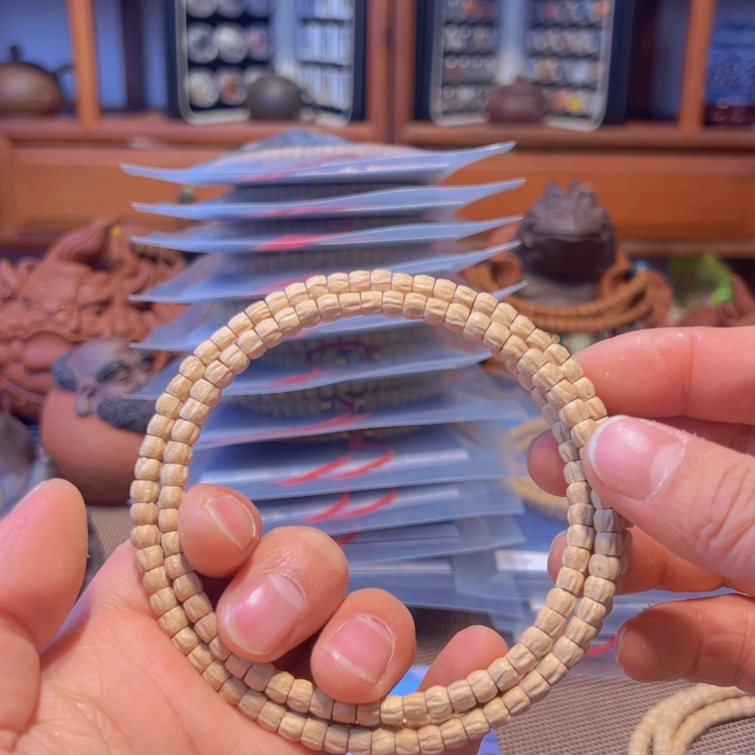 柏香籽/百香籽吊坠岽