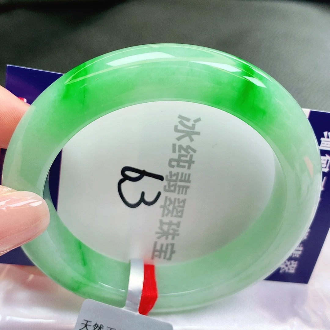 【闪购商品】未镶嵌手镯翡翠缅甸天然a货翡翠