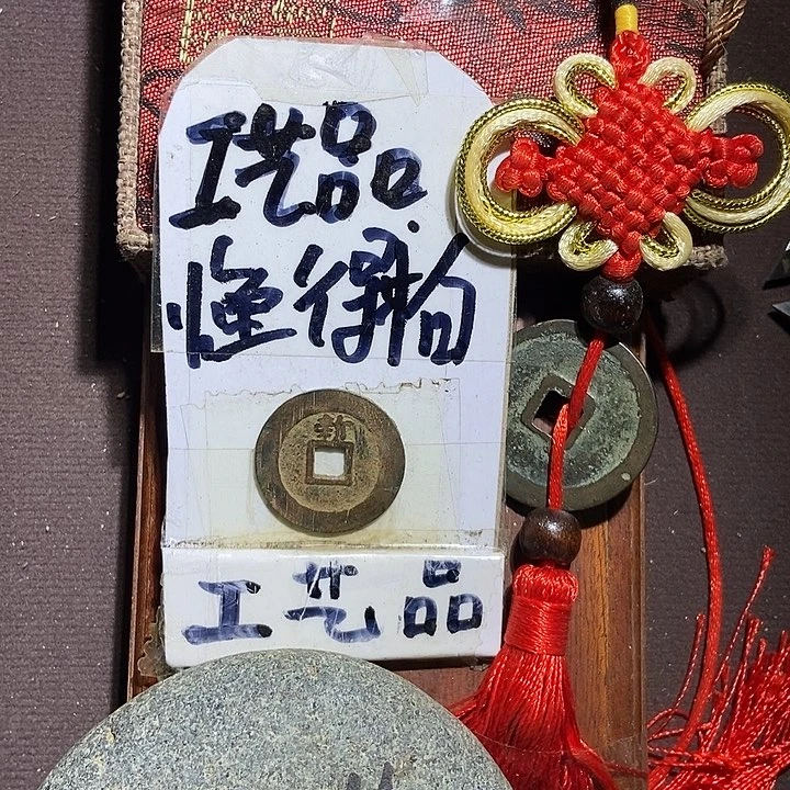 看好的宝子拍，等你们