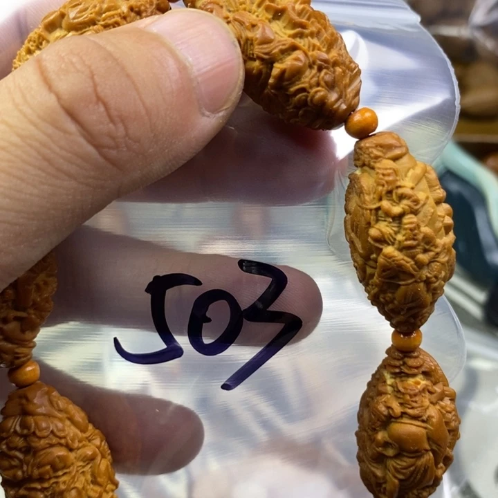 橄榄核手串/手链橄榄核雕工艺手串