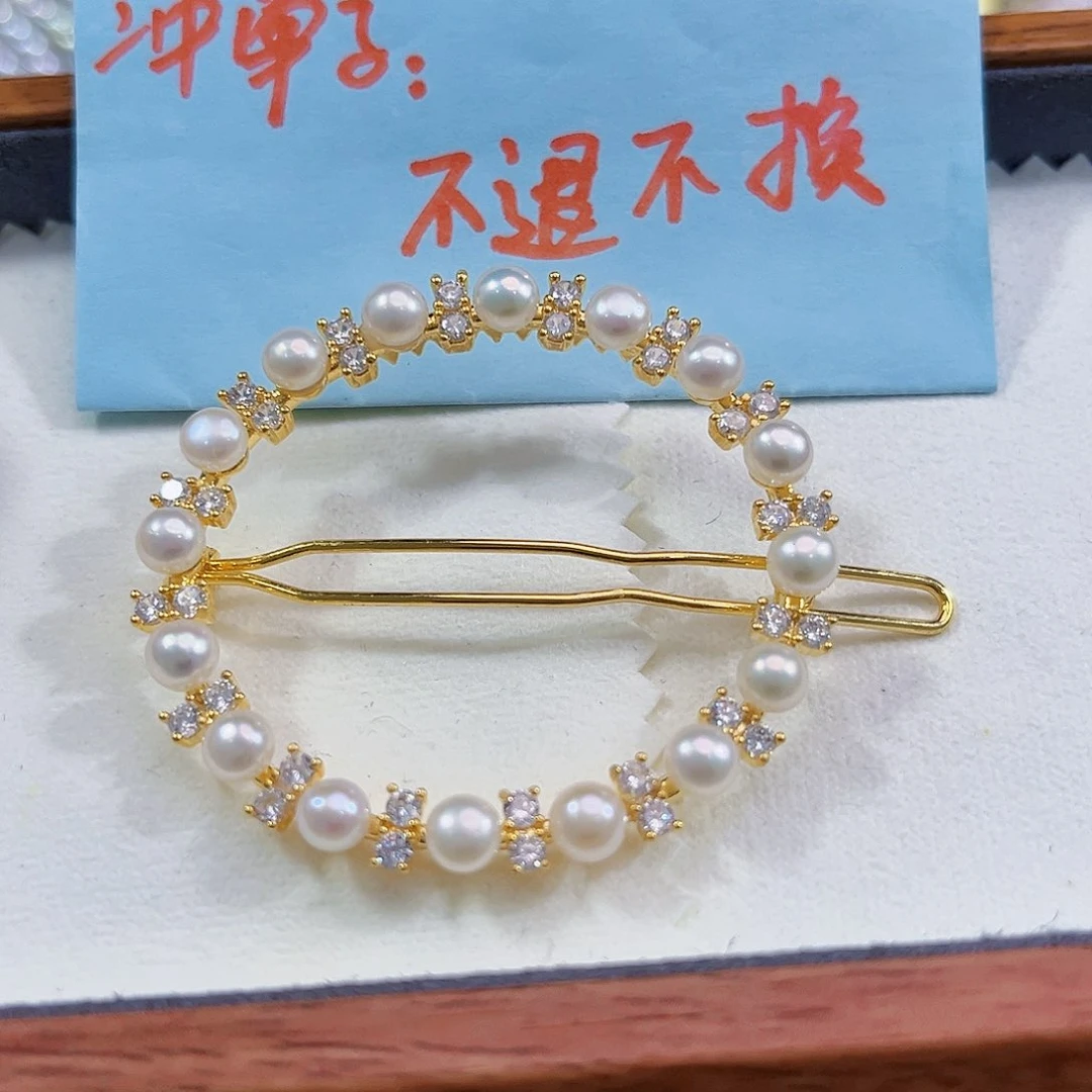 未镶嵌淡水珍珠特价秒杀正版珠宝天然珍珠