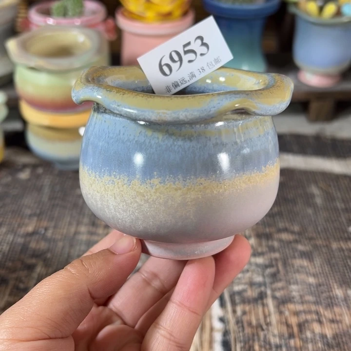 口6 未满30运费到付