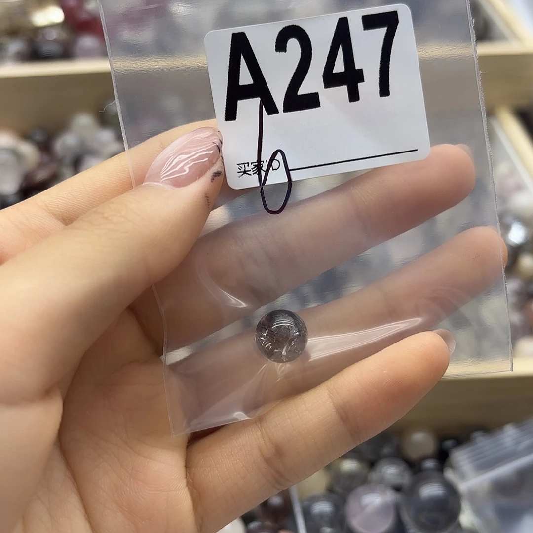 R***.未镶嵌珠宝半成品紫晶247