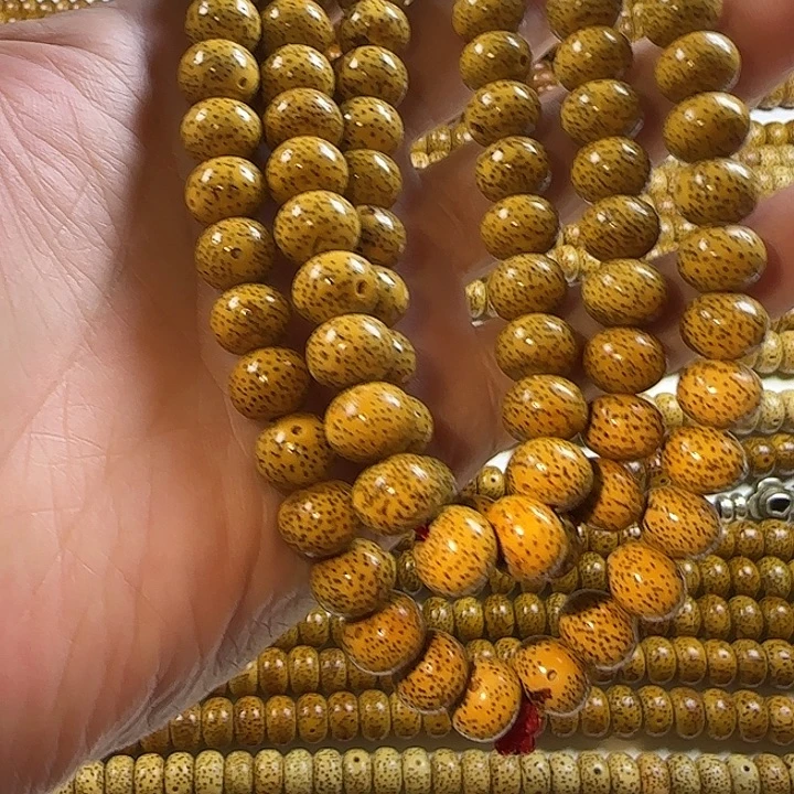 老脱脂星月菩提108