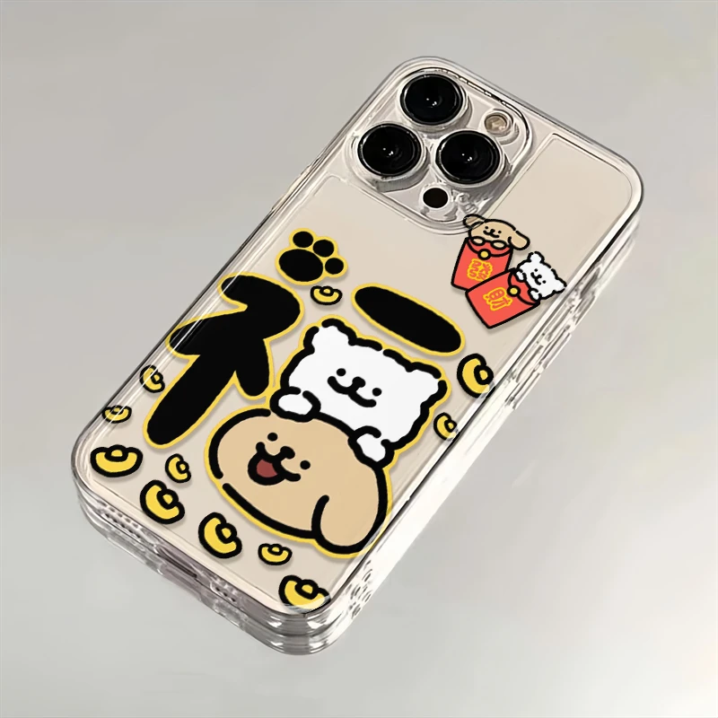 福字发财小狗适用iPhone16小米15华为苹果14promax手机壳12太空MT