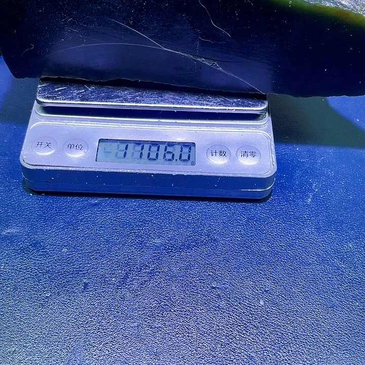 陌***双未镶嵌和田玉（糖玉）珠宝半成品