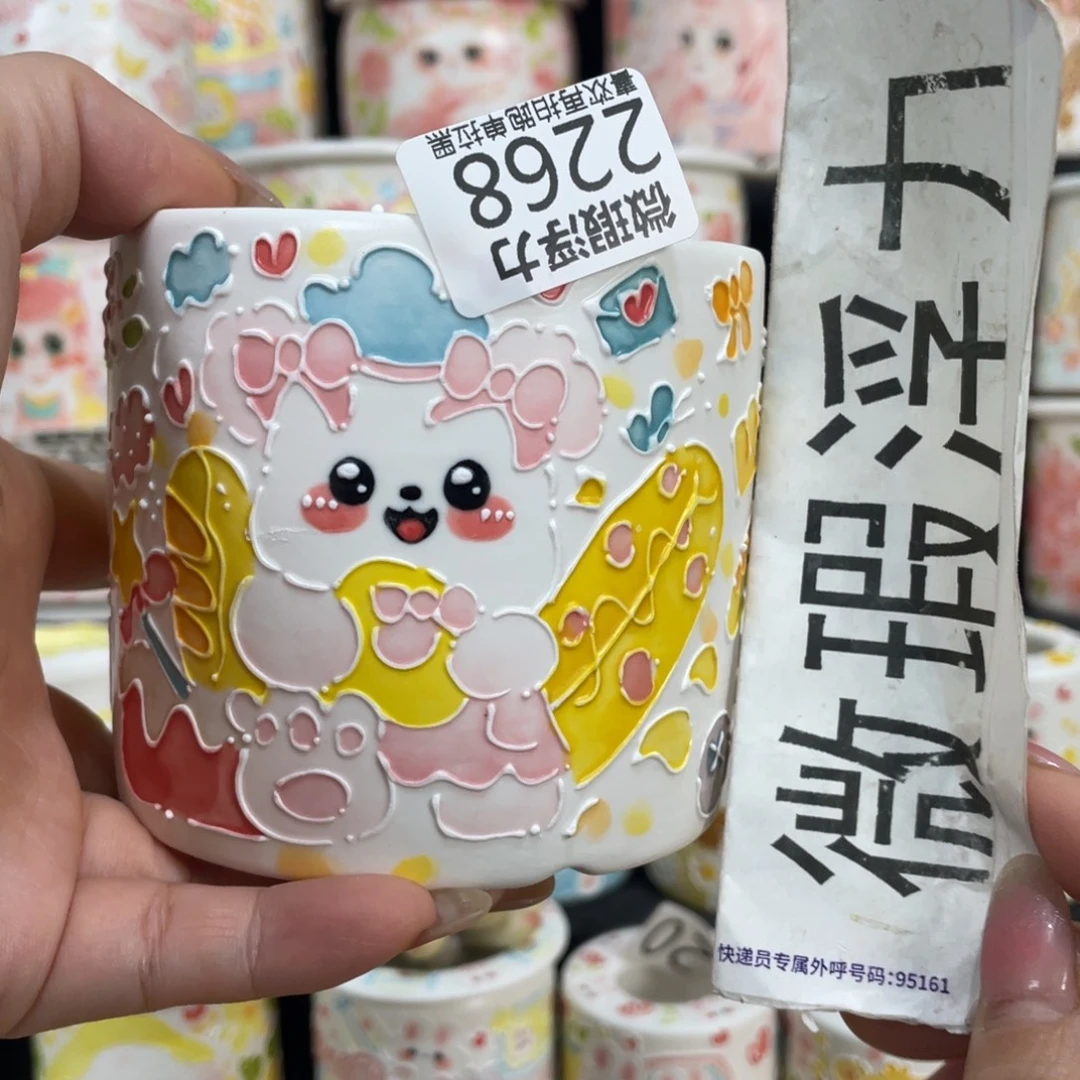 2268 嘟嘟嘟嘟嘟嘟嘟嘟嘟嘟