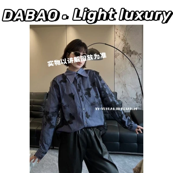 [清！no退no 换]备注编码下单大码时尚百搭女装