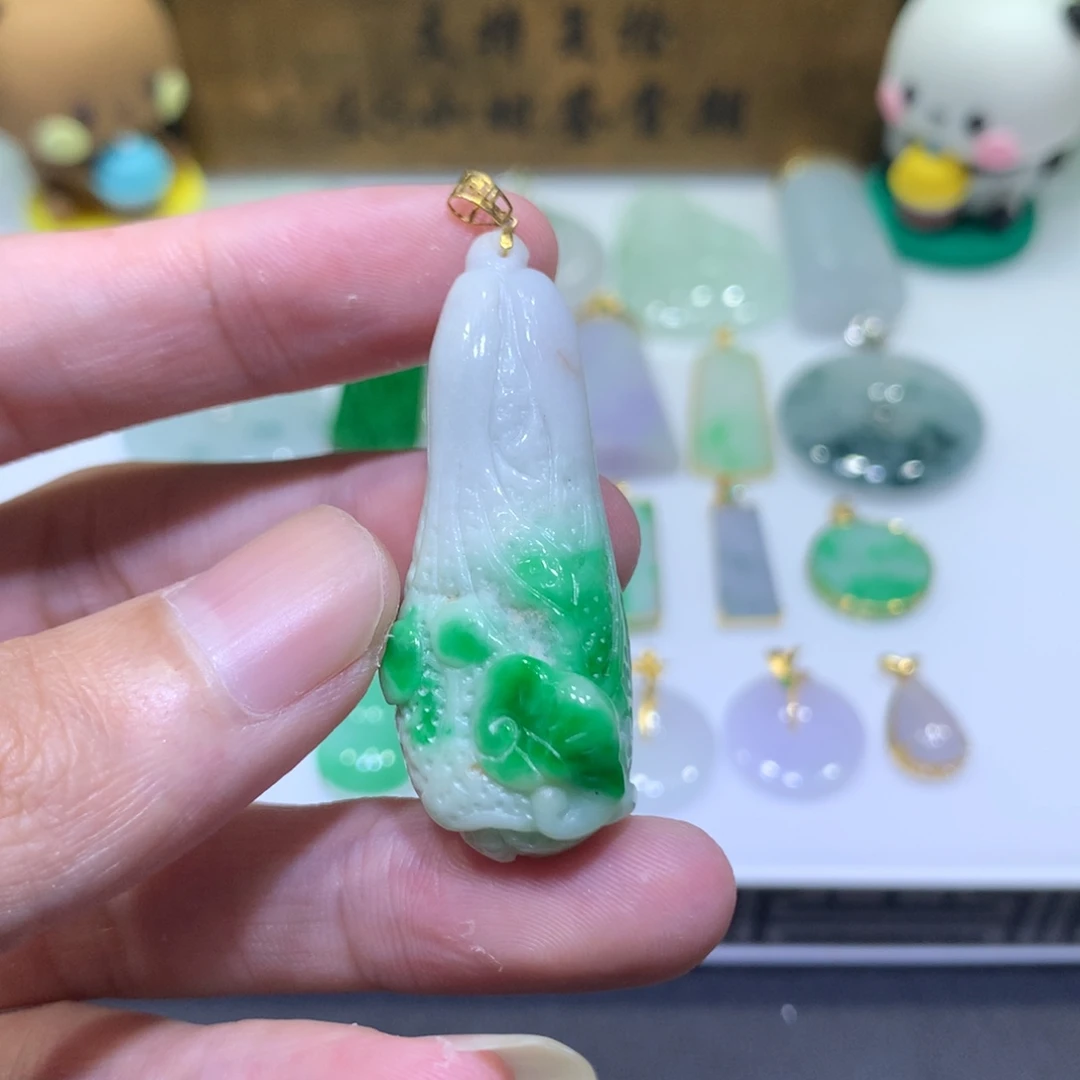 翡翠18K金镶嵌吊坠(不含链)