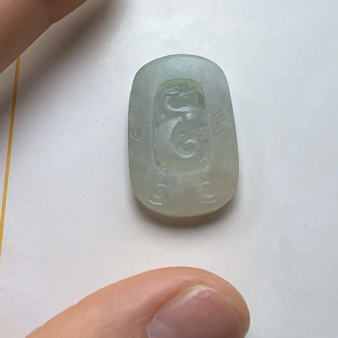 未镶嵌定制翡翠缅甸翡翠A货仿古龙