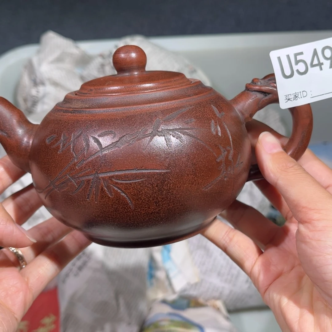茶壶紫砂紫砂茶壶549