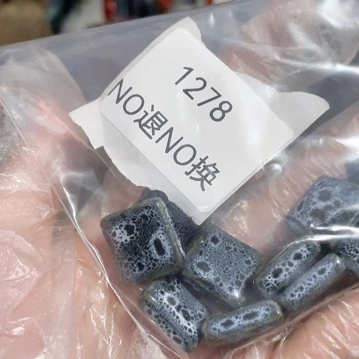 琴***大叶紫檀（黑酸枝木类）1278号工艺品