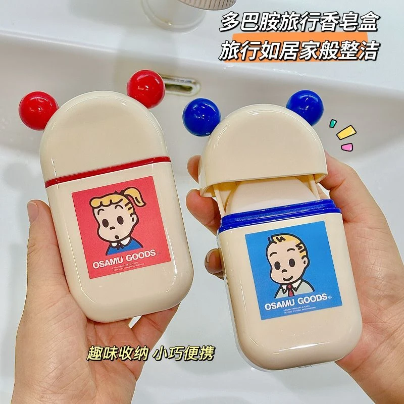 卡通肥皂盒旅行便携式香皂盒高级木方带盖沥水迷你家用肥皂收纳盒