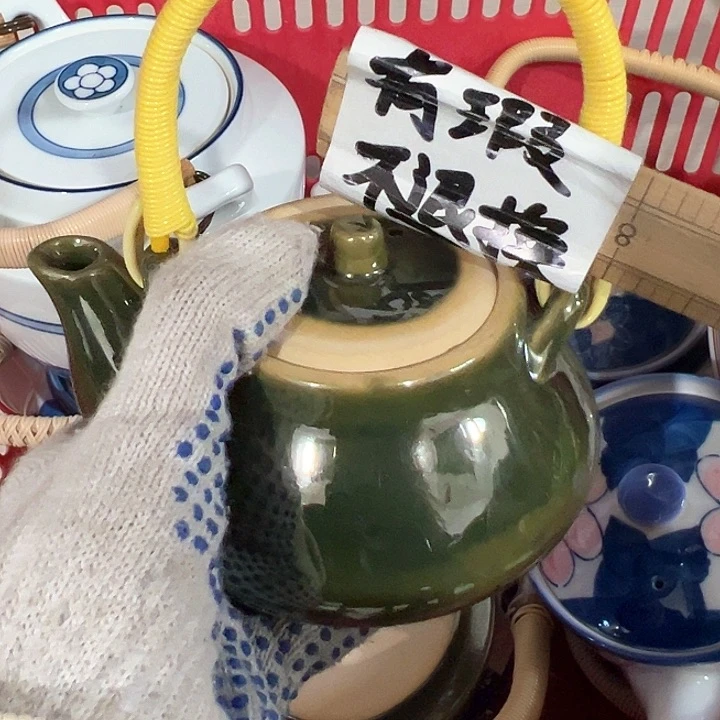 紫砂茶案感谢文物工作