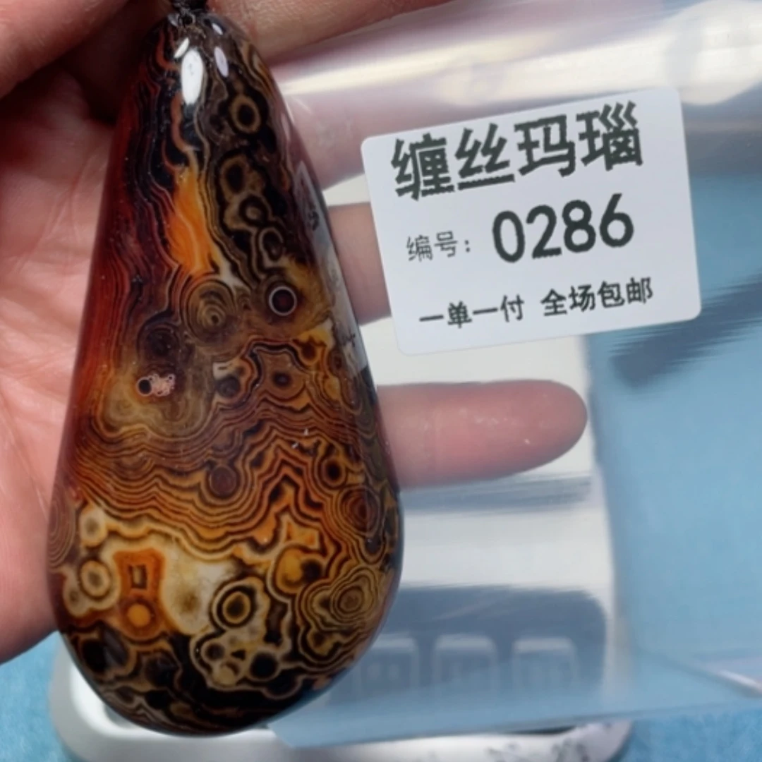 【闪购商品】玛瑙/玉髓颈饰未镶嵌