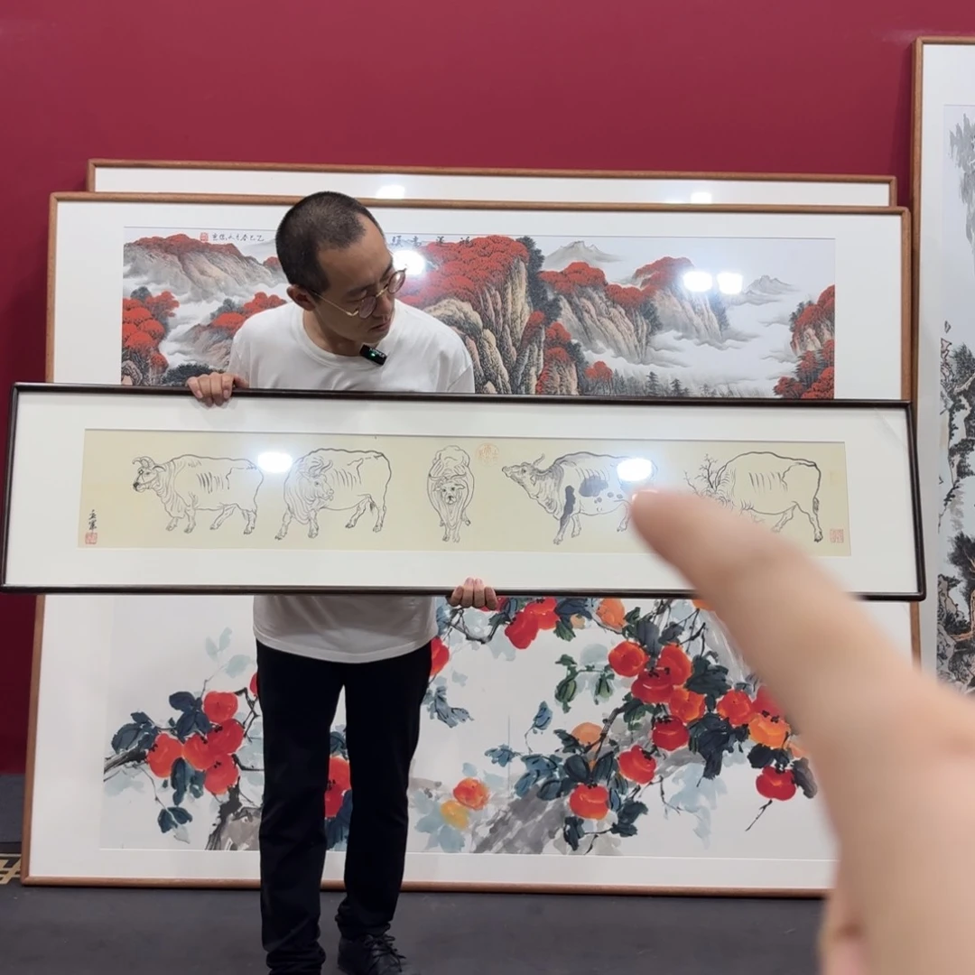 国画带框绘画160/35尺寸