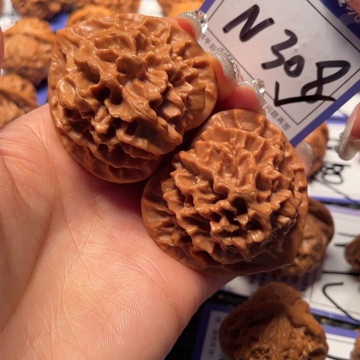 文玩核桃把件308号4.8帝王