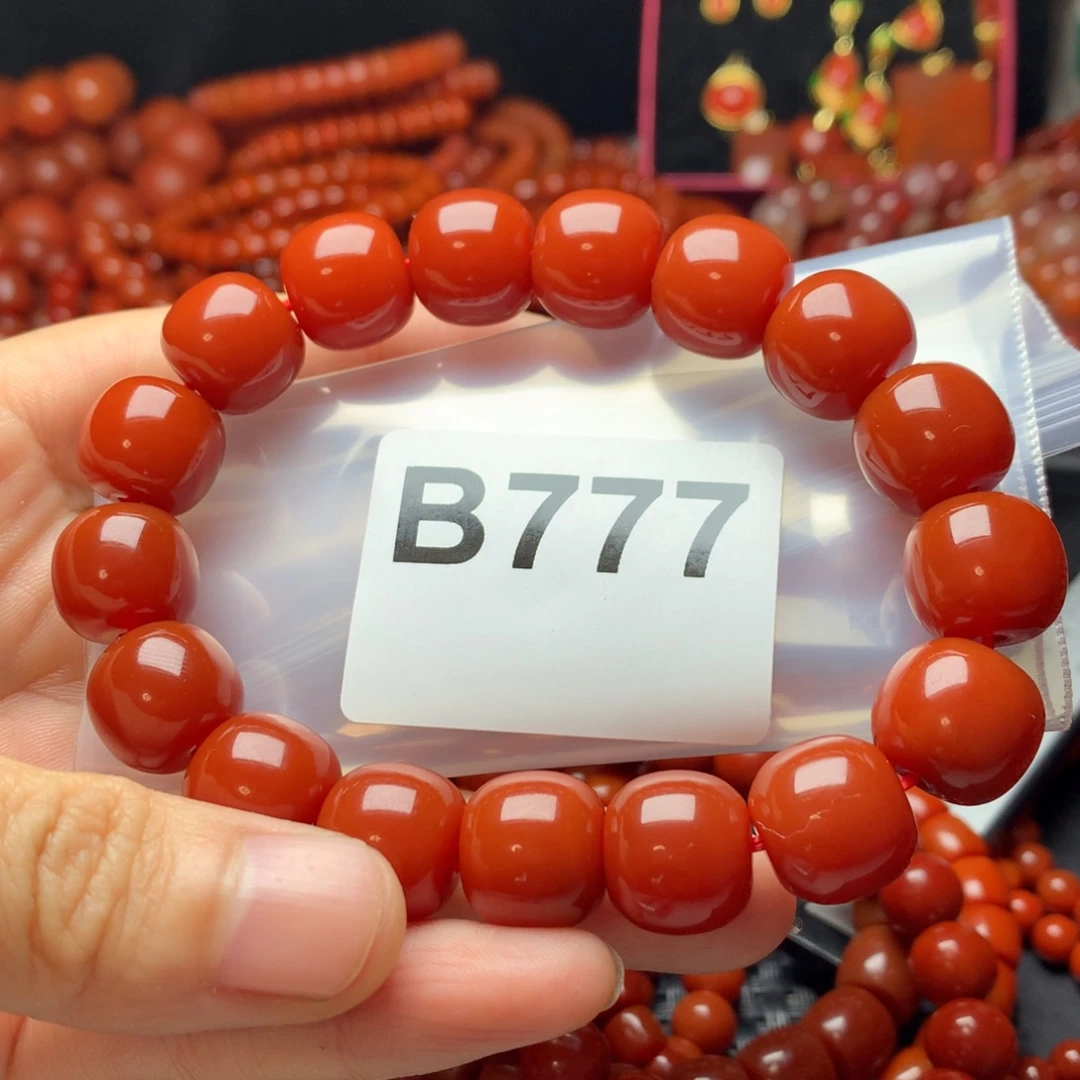 ﹏***う南红玛瑙未镶嵌手链
