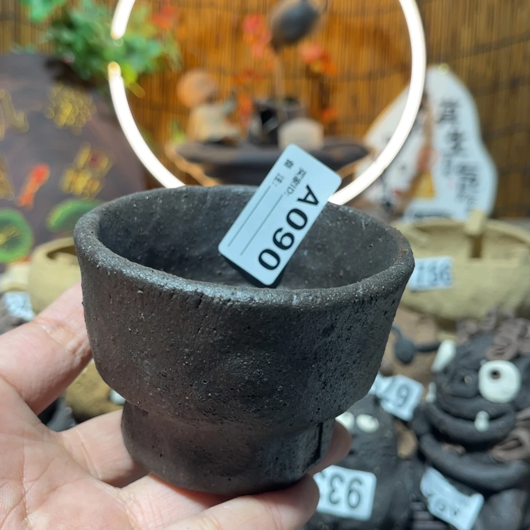 木村信弘柴烧保平