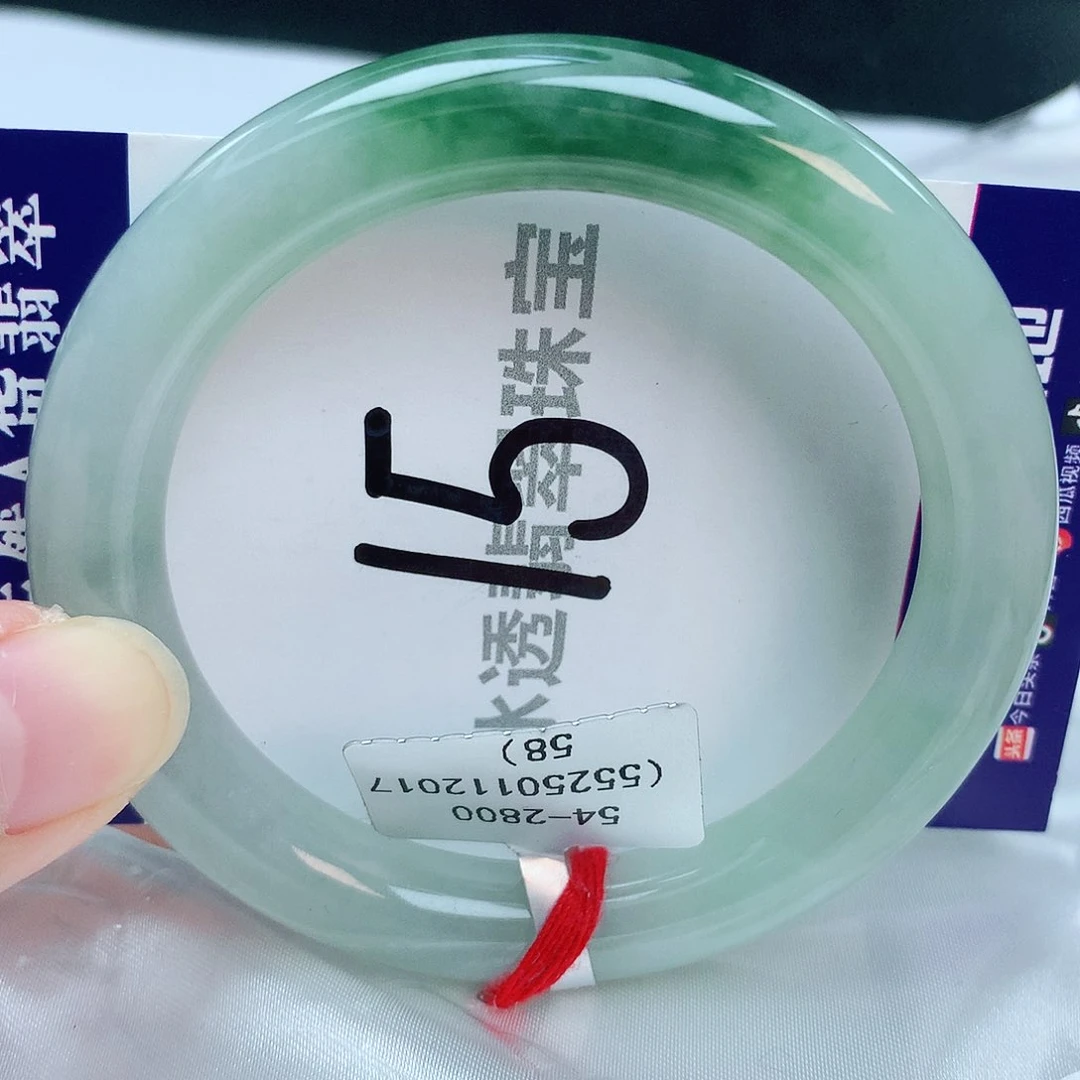 翡翠手镯未镶嵌缅甸天然A货翡翠