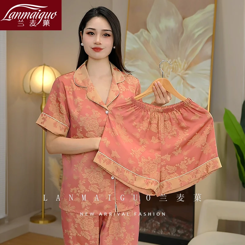兰麦菓2025春夏季新款睡衣三件套女士轻奢高级感冰丝家居服可外穿