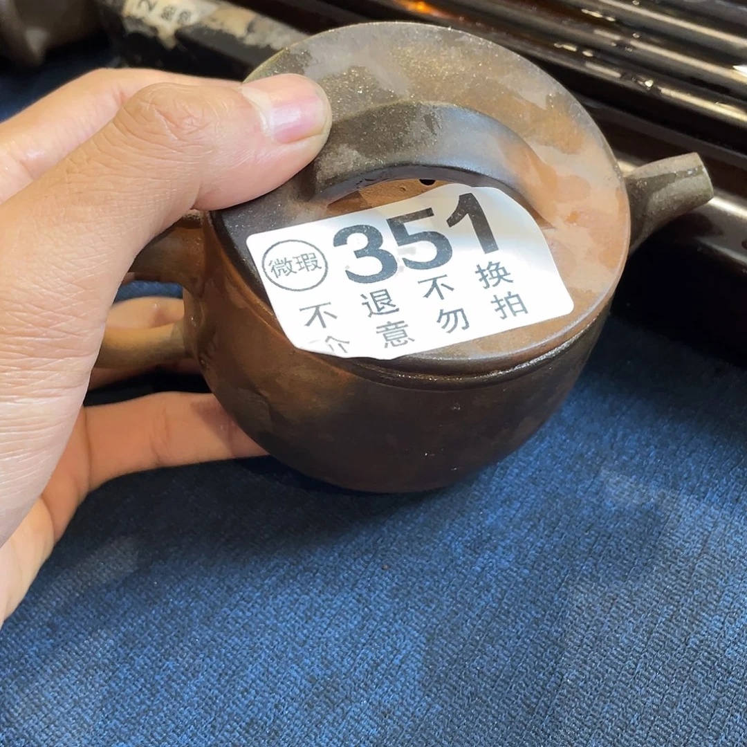 ᥫ***࿐陶广西钦安龙窑坭兴陶柴烧