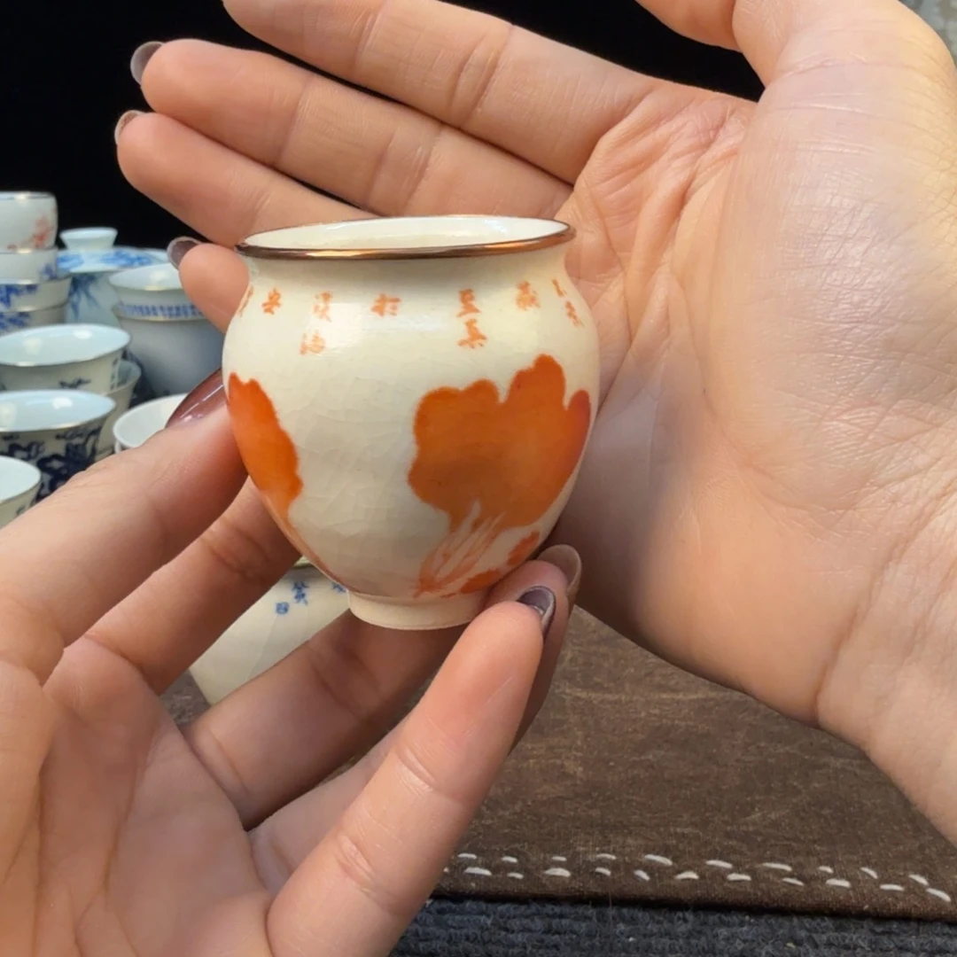 1111111111111111111111111