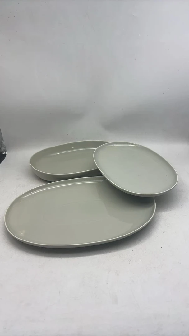 7161（大口径30 高2.5 中口径25 高4 小口径24 高2）陶瓷三件套c500