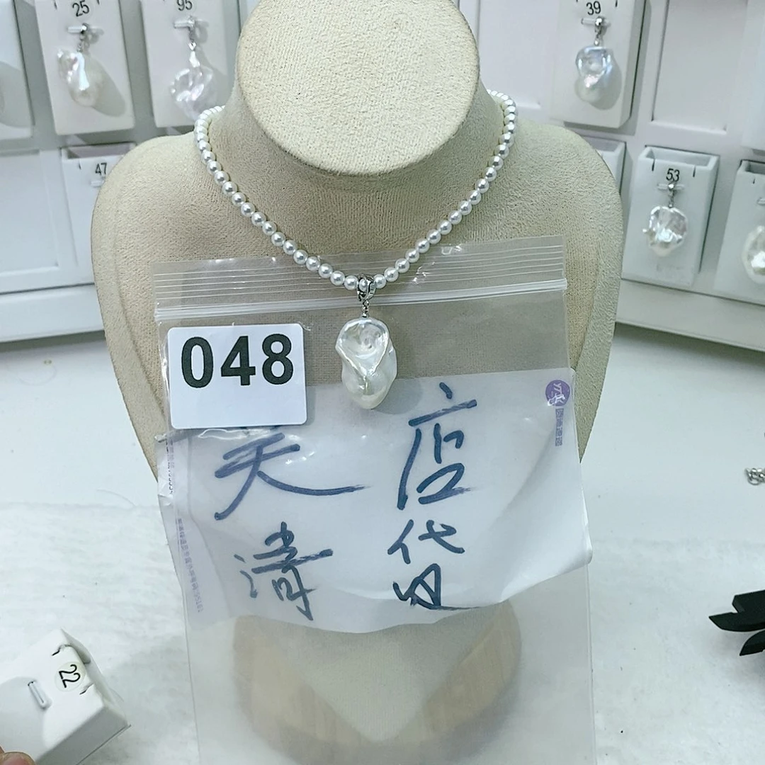 淡水珍珠颈饰合金