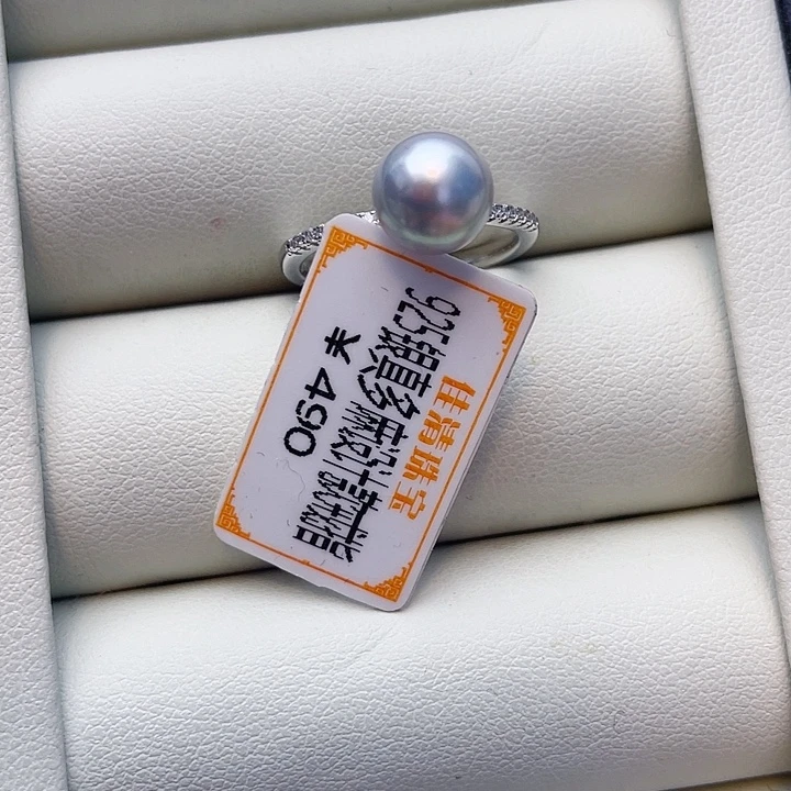戒指银S925镶嵌海水珍珠w54