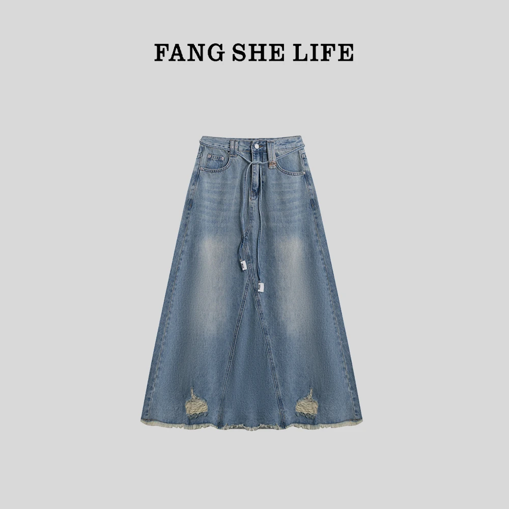 FS LIFE【经典C位】高腰系带下摆磨破时尚显瘦A字牛仔半身裙A3001MM