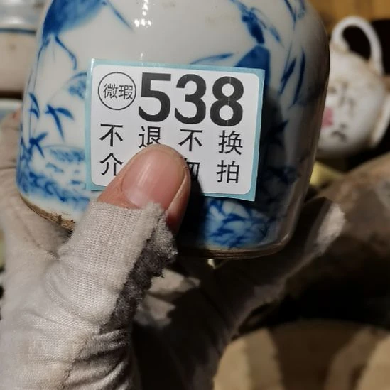古***！摆件摆件摆件摆件摆件