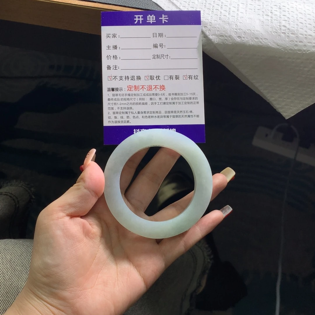 定制翡翠翡翠未镶嵌骑****姐