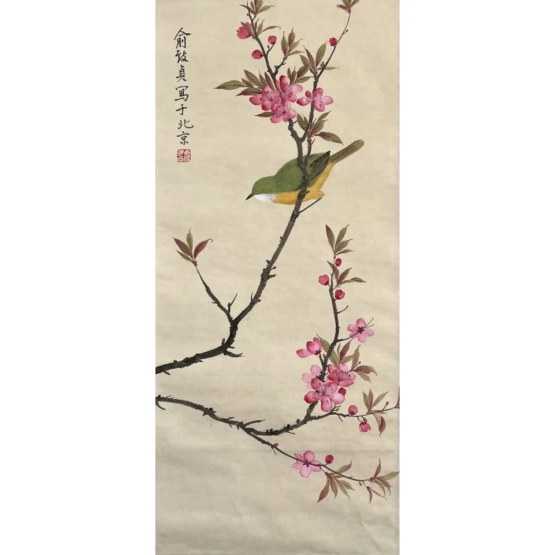俞先生-花鸟画作